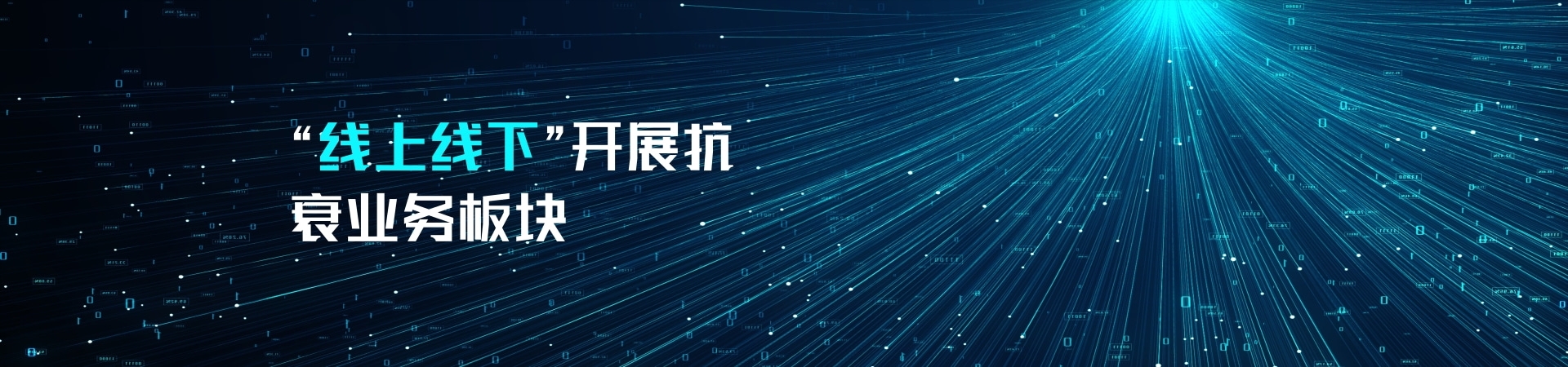 亚美AM8AG·(中国区)官方网站