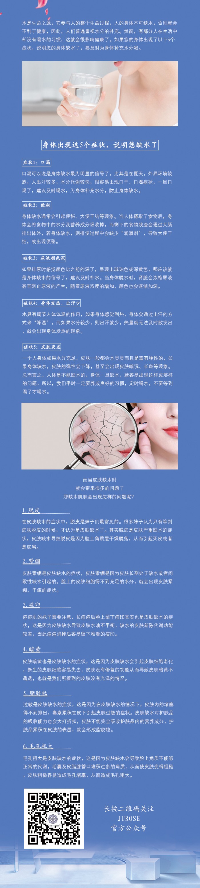 亚美AM8AG·(中国区)官方网站