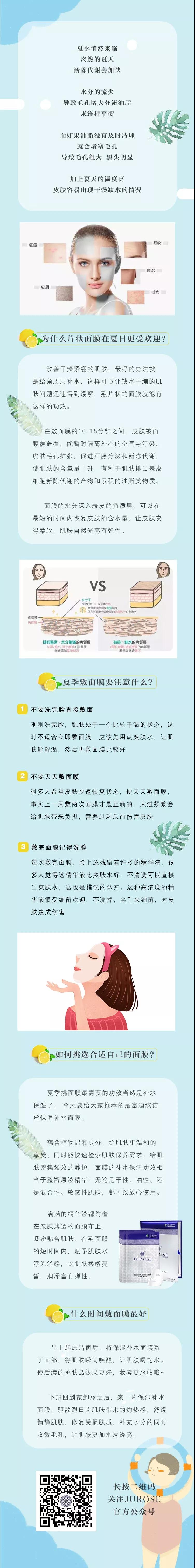 亚美AM8AG·(中国区)官方网站