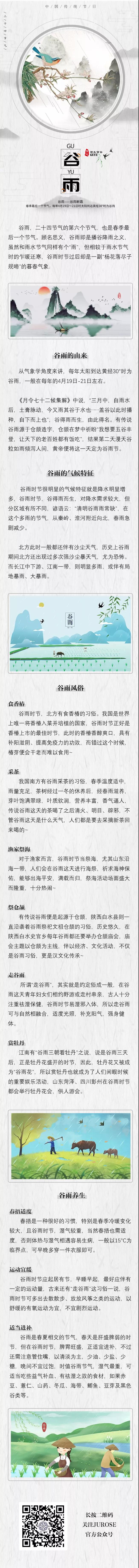 亚美AM8AG·(中国区)官方网站