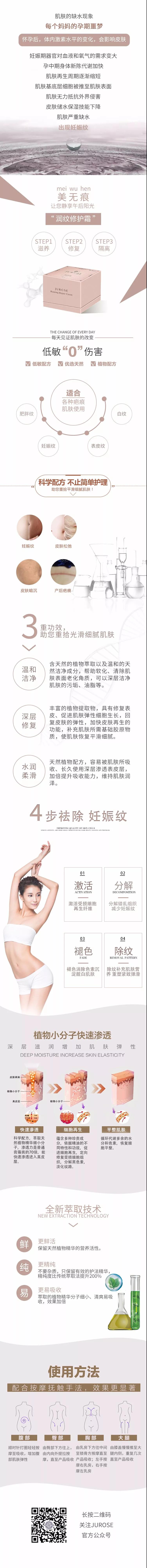 亚美AM8AG·(中国区)官方网站